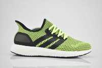 Adidas Ultra Boost SF Speedfactory "Solar Yellow" 36 żółte LIKWIDACJA