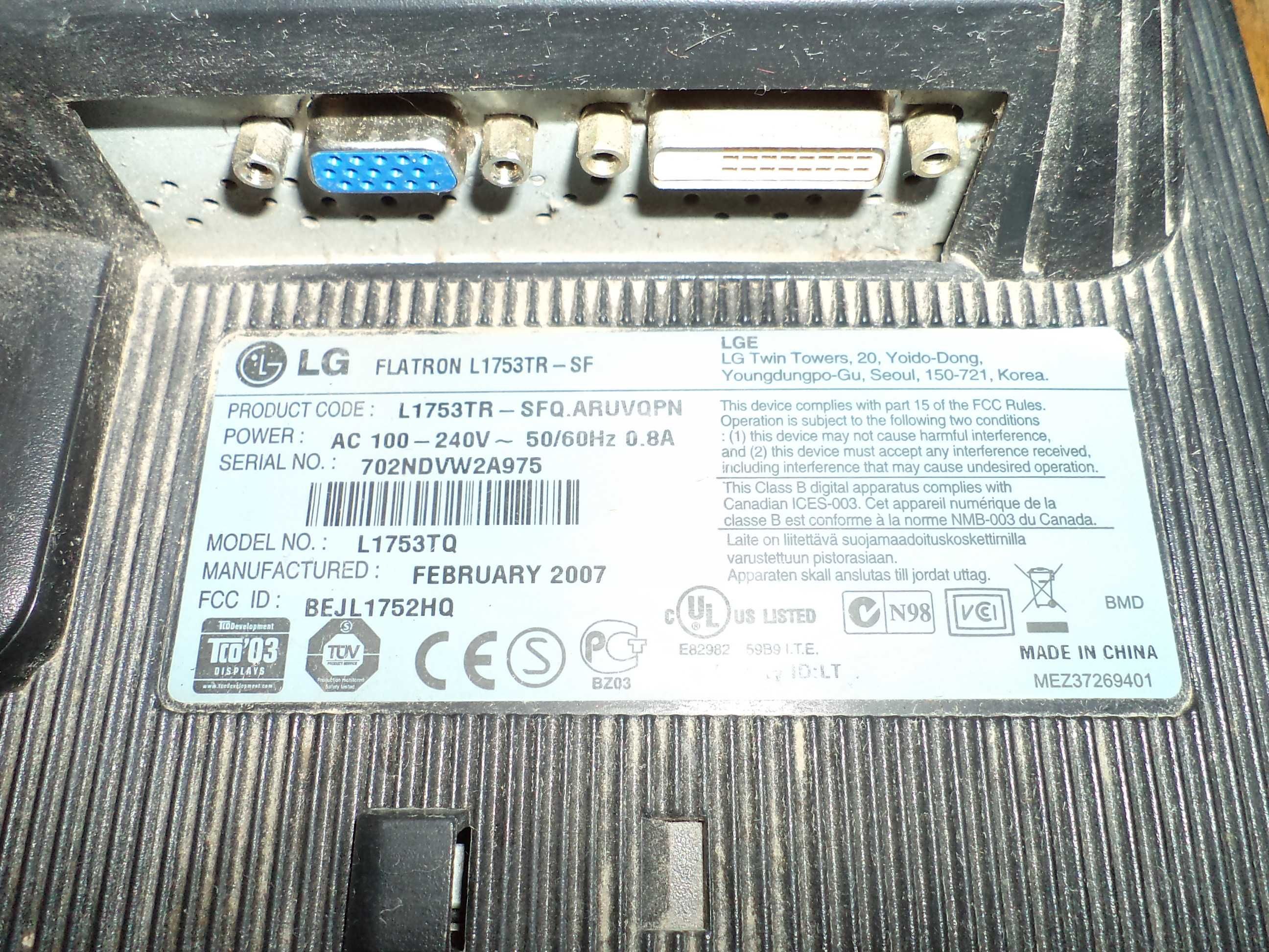 Монитор SONY и LG