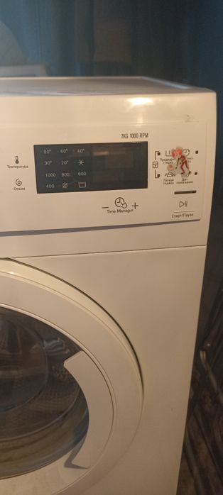 Пральна машина Electrolux EWS1276CI