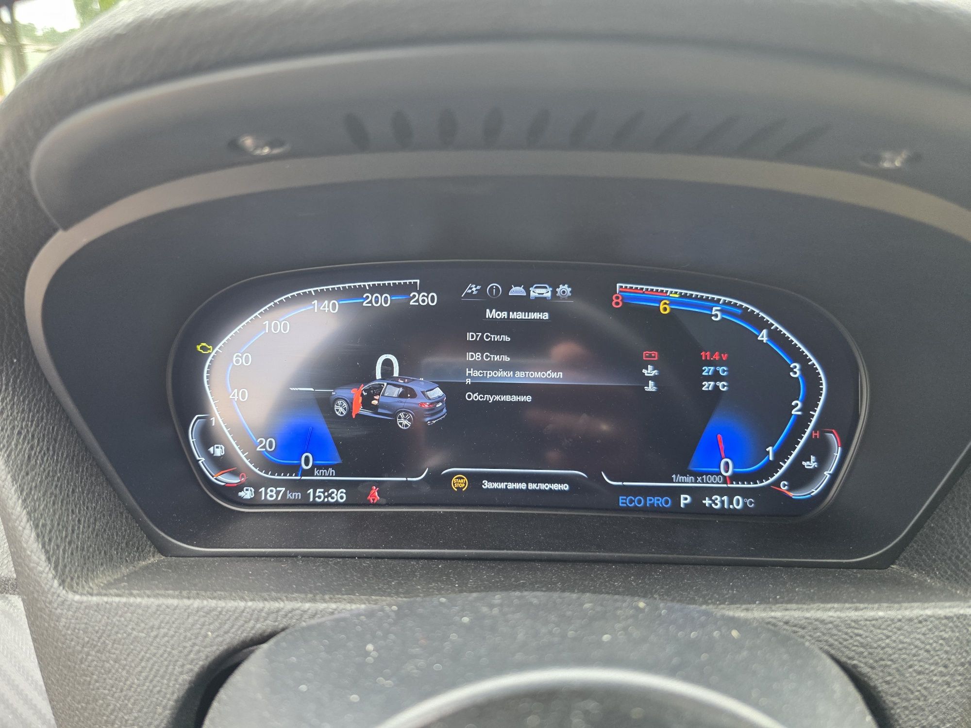 LED приборка BMW X5 E70, X6 E71 LCD кластер