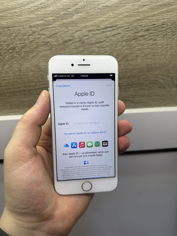 iPhone 7 32Gb Neverlock