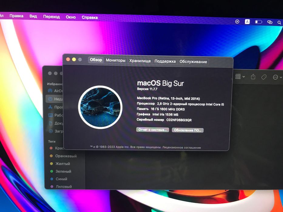 MacBook Pro 13  A1502 16gb/256gb Retina 2014