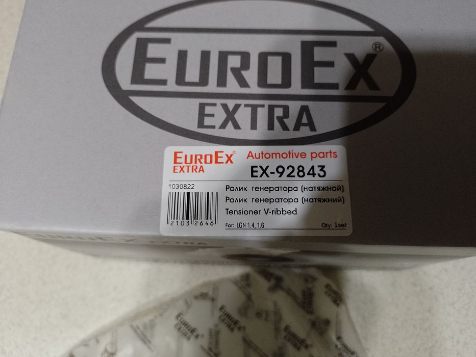 Новий натяжний ролик генератора Dacia (Renault) Sandero/Logan 1.4 - 1