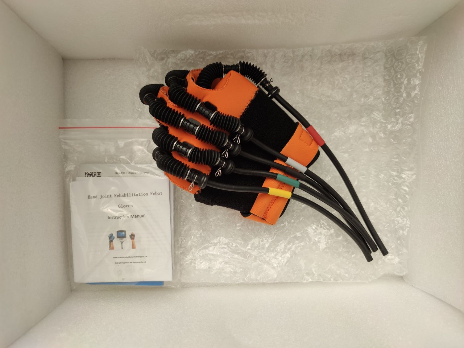 Robot do rehabilitacjii rąk