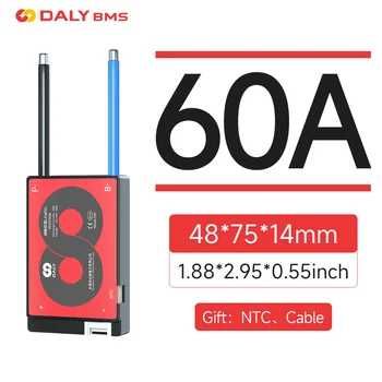 BMS DALY  Lifepo 12v - 60A