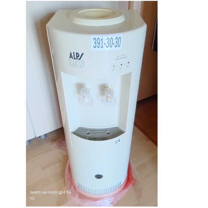 Кулер для води б/у Alps AL-501 Корея