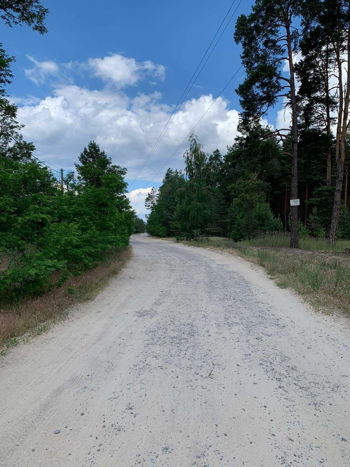 Земельна ділянка з комунікаціямі!
