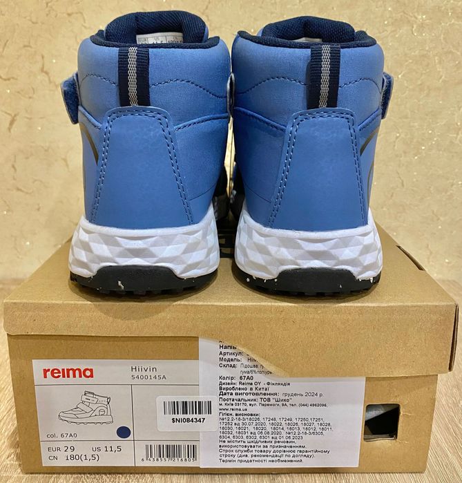 Дитячі напів черевики Reima Hiivin,розмір 29,устілка 19,2 см,сині,нові