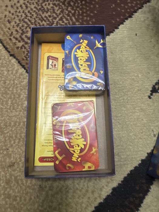 Настільна гра «Соображарий»