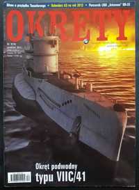 Okręty nr 9 (10) 2011 - magazyn historyczno-wojskowy