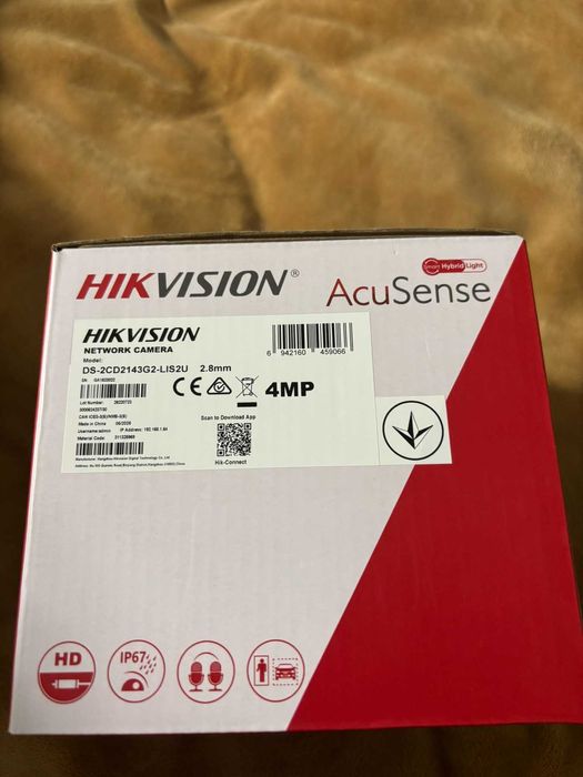 Камера Hikvision вулична з мікрофоном!