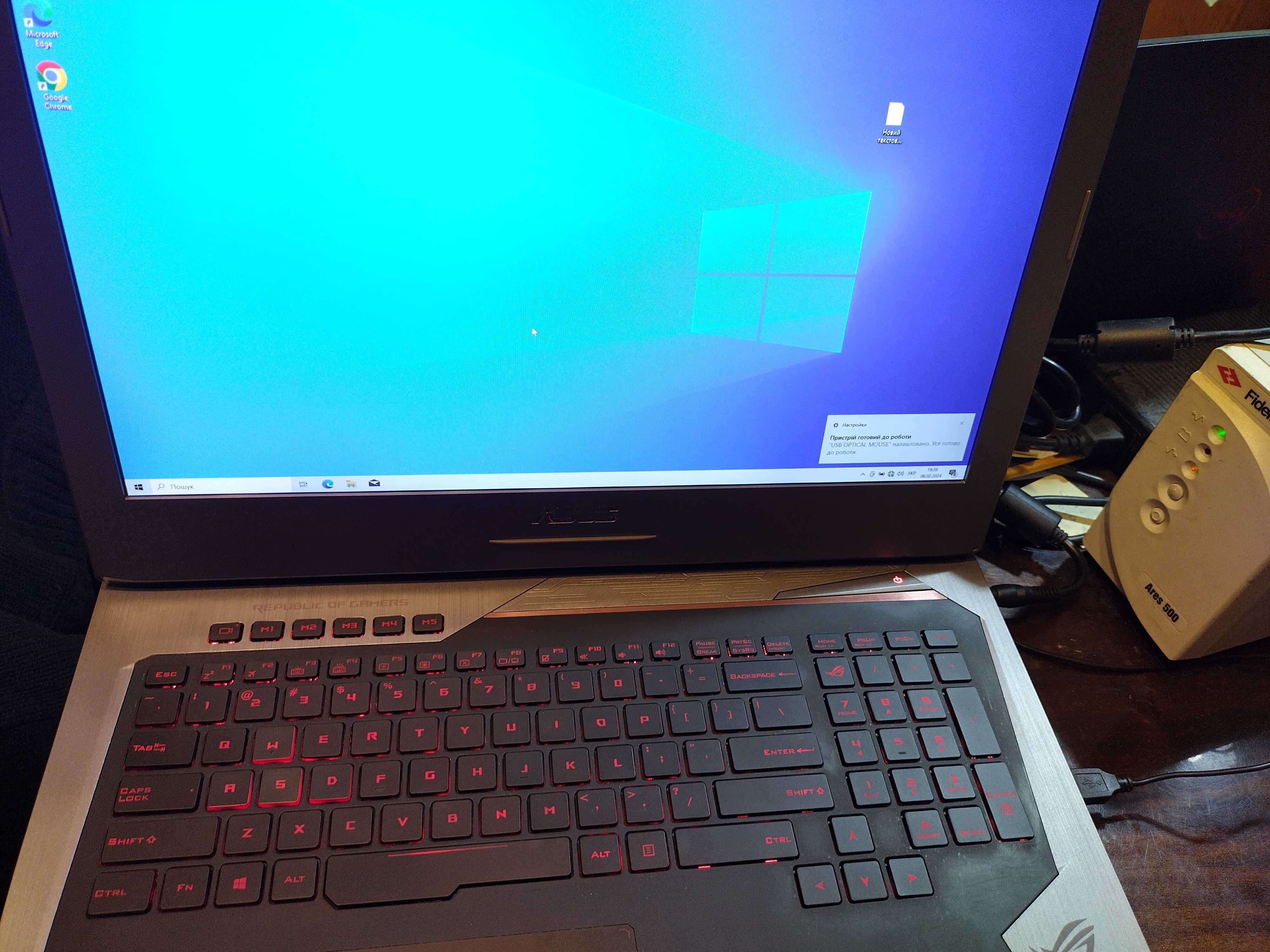 Игровой ноутбук ASUS ROG G752V 17.3 i7-6700HQ/12RAM/GTX965M/1Tb+256GB