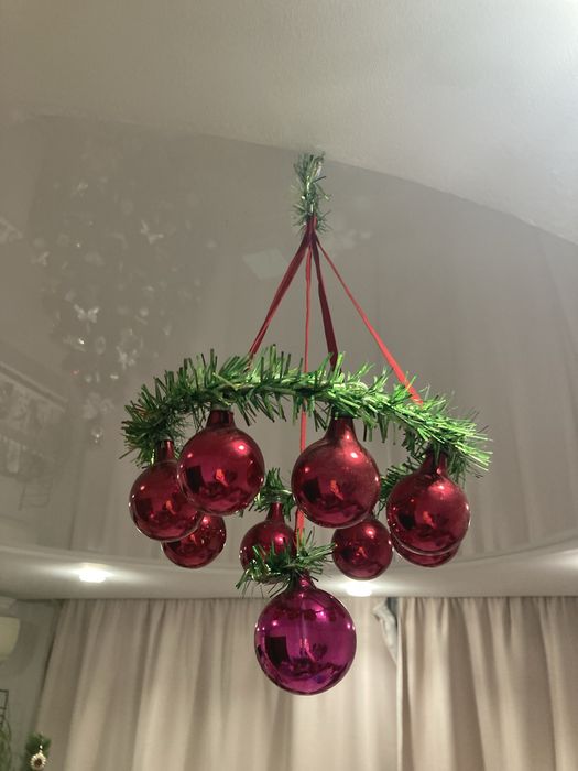 Карнавальна прикраса «Роталя»