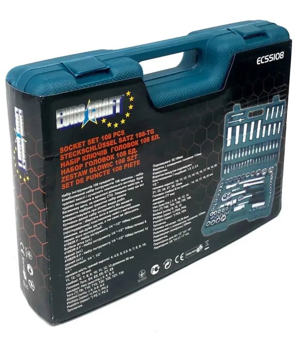 Післяплата! Набір інструментів 108ел. Набор инструментов Набор ключей