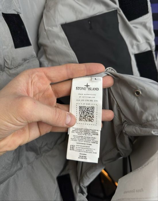 Жилетка Stone Island Authentic