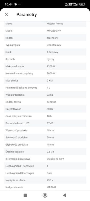 Agregat prądotwórczy inwentorowy 2.3 kW nie był w roboci