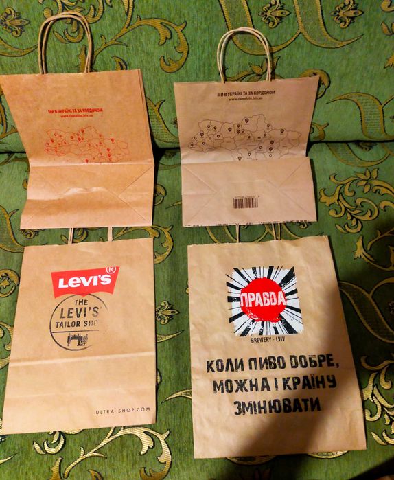 Крафтовий пакет з малюнком фірмовий