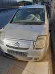 Pecas citroen c2 hdi
