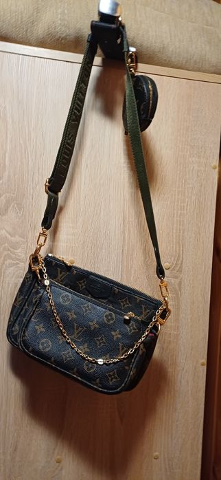 Нова ,Модна жіноча сумка!