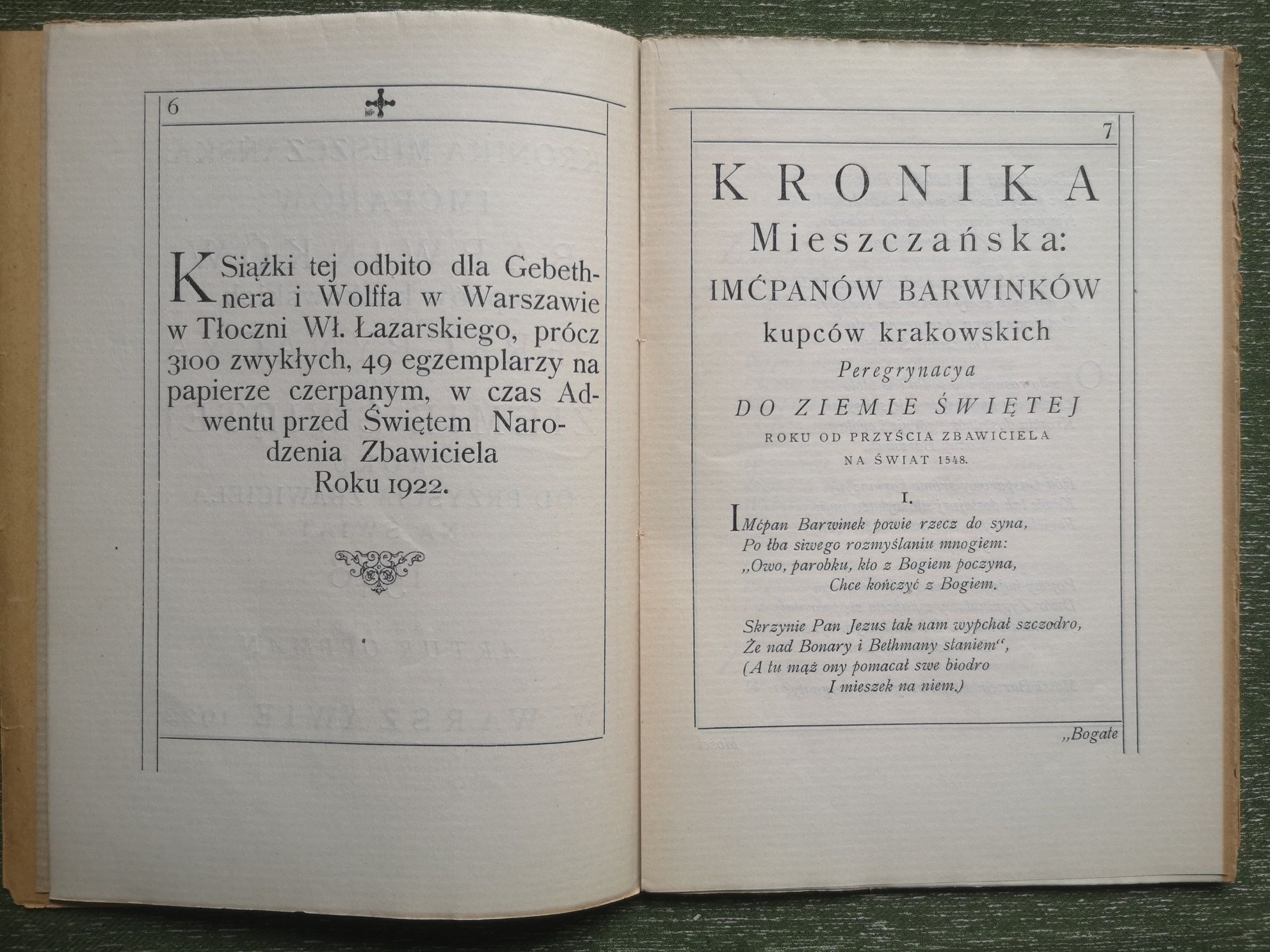 A. Oppman Kronika Mieszczańska Imćpanów Barwników kupców krakowskich..