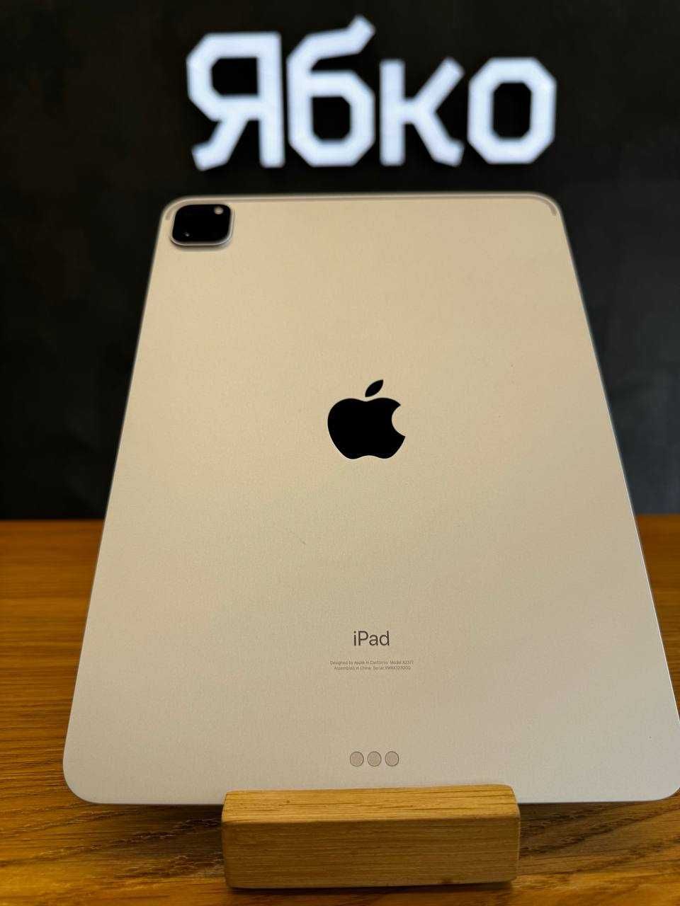 Вживаний Apple iPad Pro 11 2021, 128GB, Silver, Wi-Fi (MHQT3)