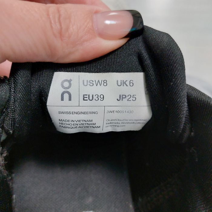 Кроси р.39 чоловічі