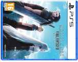 Final Fantasy VII Crisis Core, Reunion ps5, Videoteka Tychy 0624