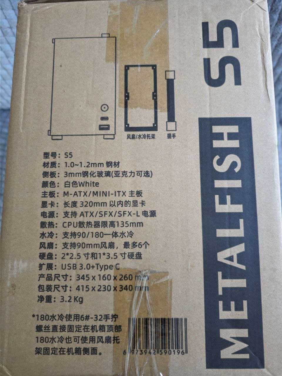 Корпус METALFISH S5 M-ATX/Mini-ITX Топ ціна