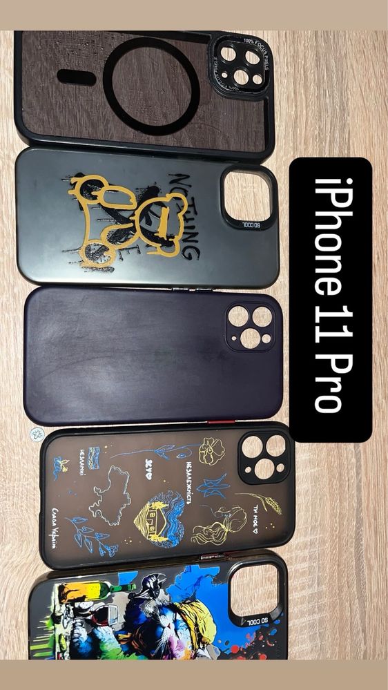 Чохли на 11 pro та 13 айфон