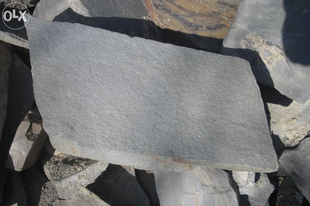 kamień płaski naturalny