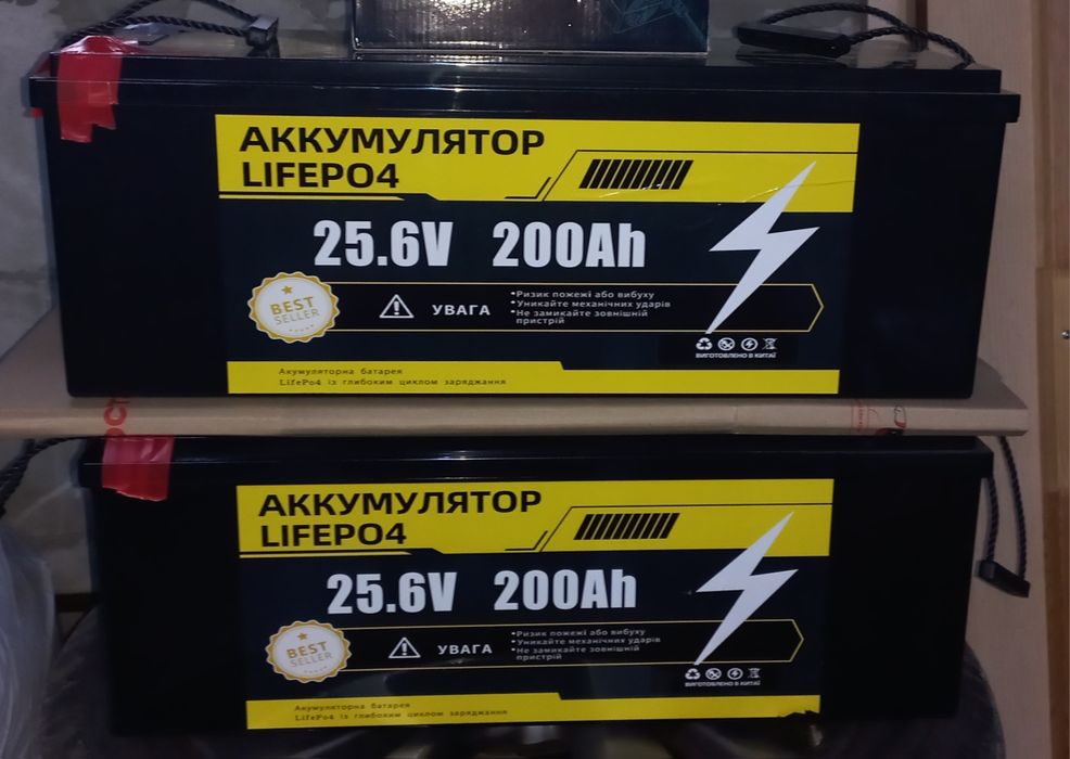 Аккумулятор lifepo4 24В 200АН
