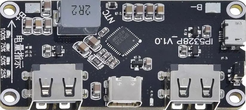 Плата 18Вт повербанк IP5328P