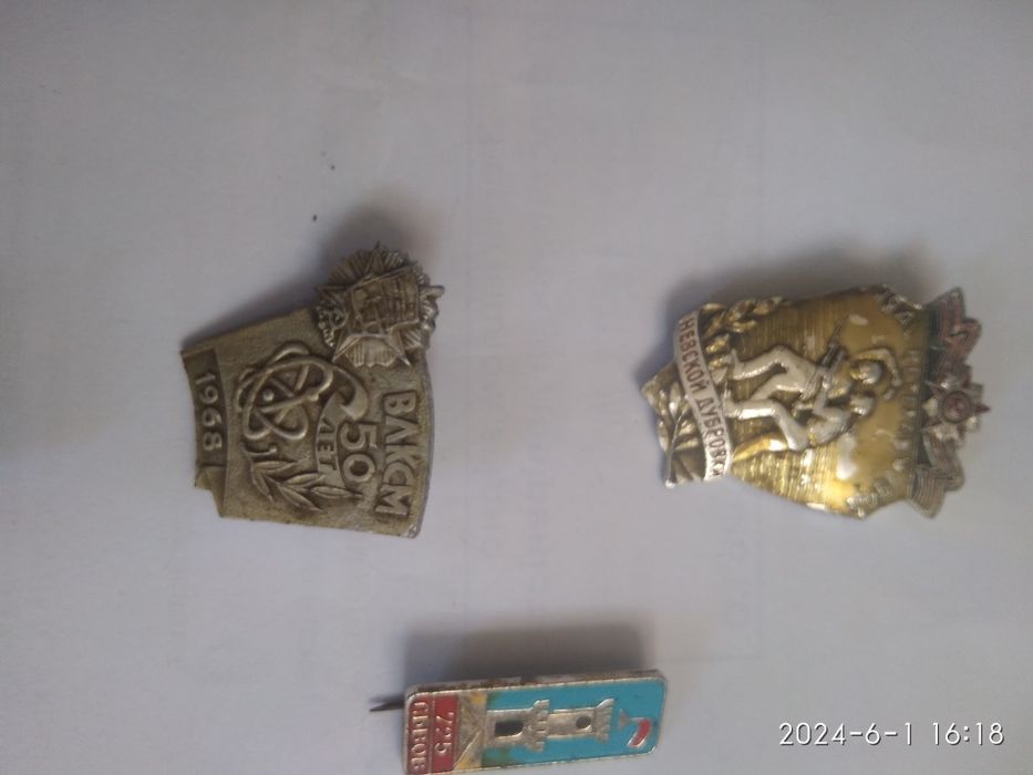 Значки ссср . Стан нормальний.