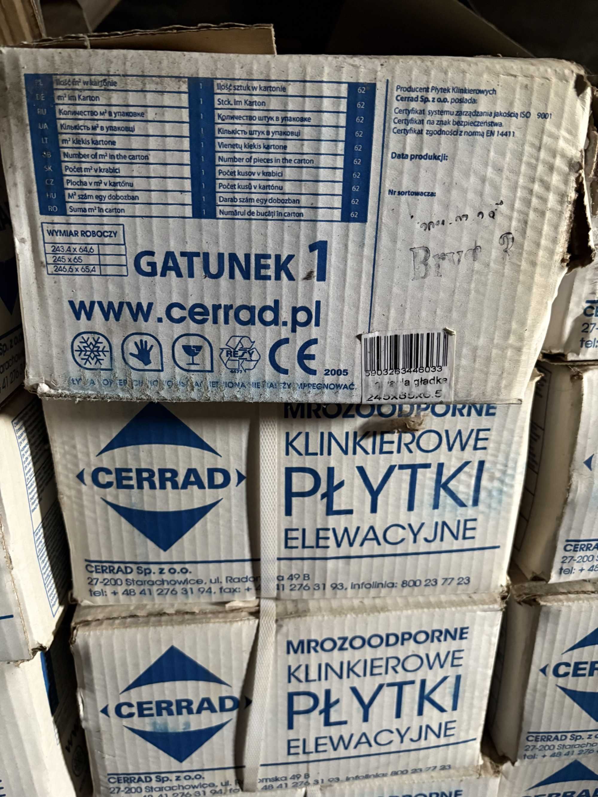 Klinkier elewacyjny, płytka elewacyjna - jasny, kremowy