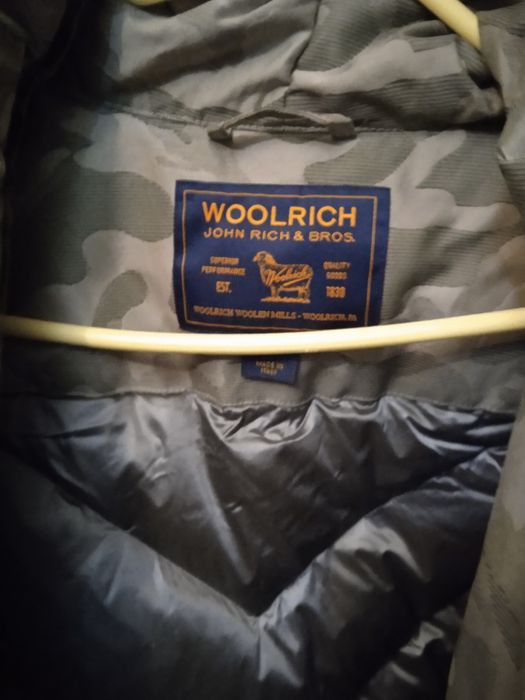 Это камуфляжная парка.