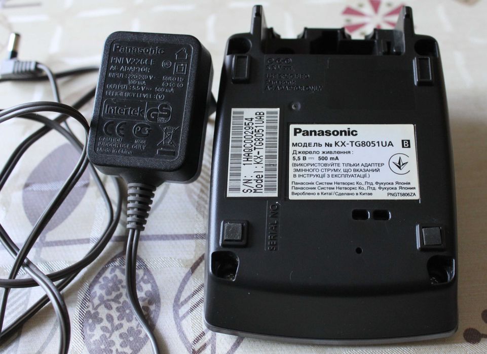 Цифровой беспроводной телефон PANASONIC KX-TG 8051UA = 850 грн