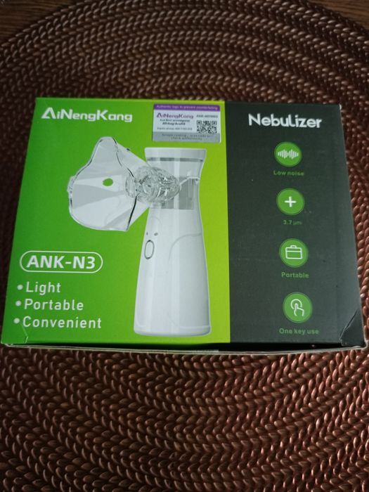 Sprzedam nowy nebulizer