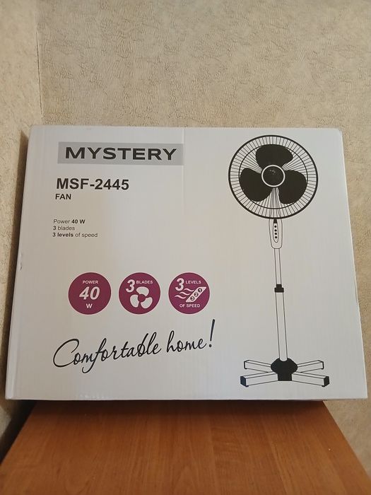 Вентилятор напольный MYSTERY MSF- 2445