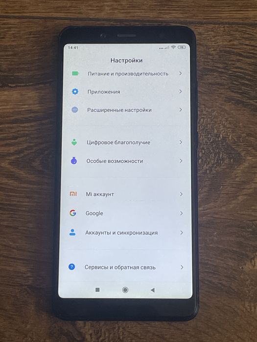 Xiaomi Redmi Note 5 4/64