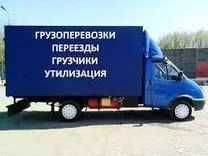 Недорого Вывоз с грузчиками строймусора Харьков