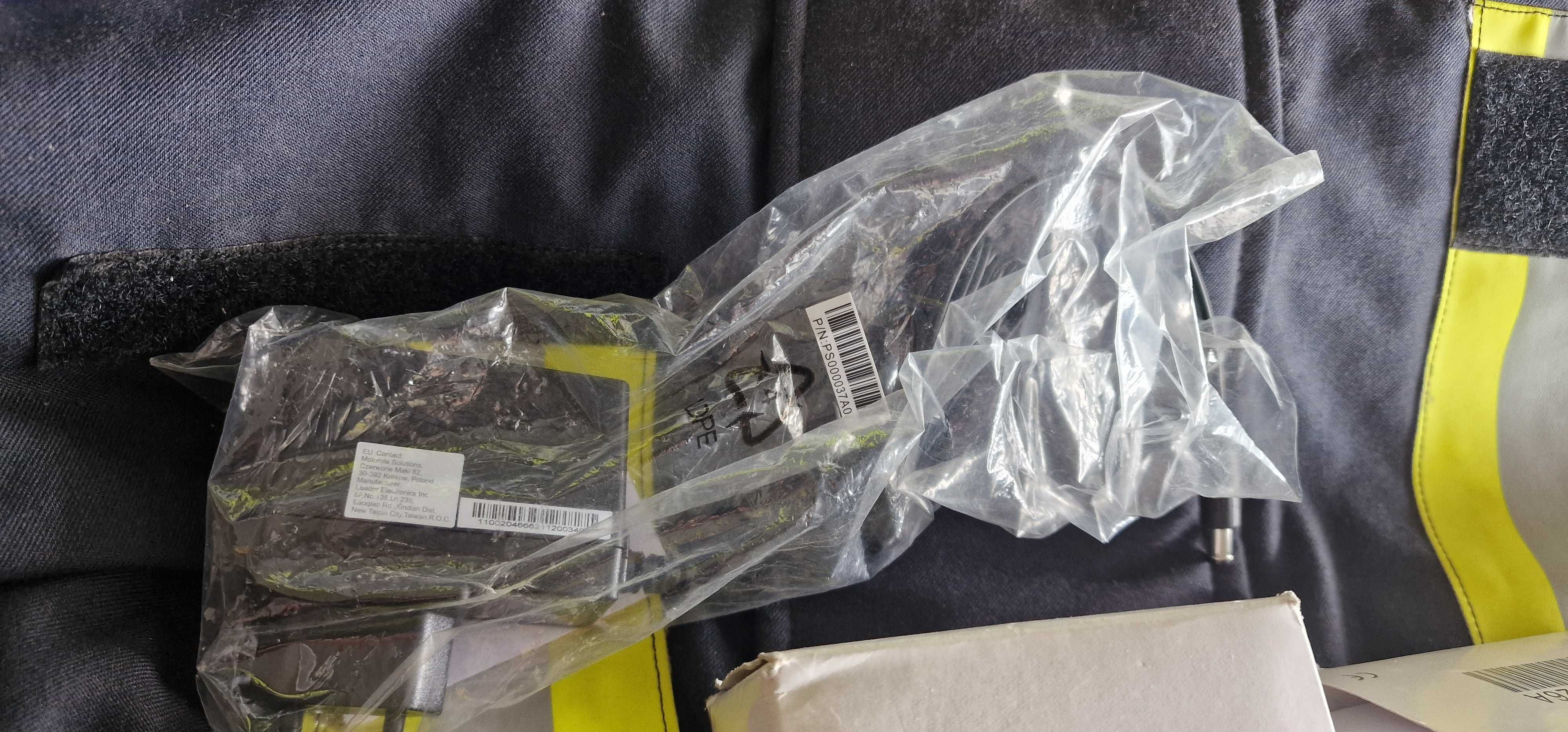 Ładowarka MOTOROLA MOTOTRBO IMPRES WPLN4255 do radiotelefonu DP...