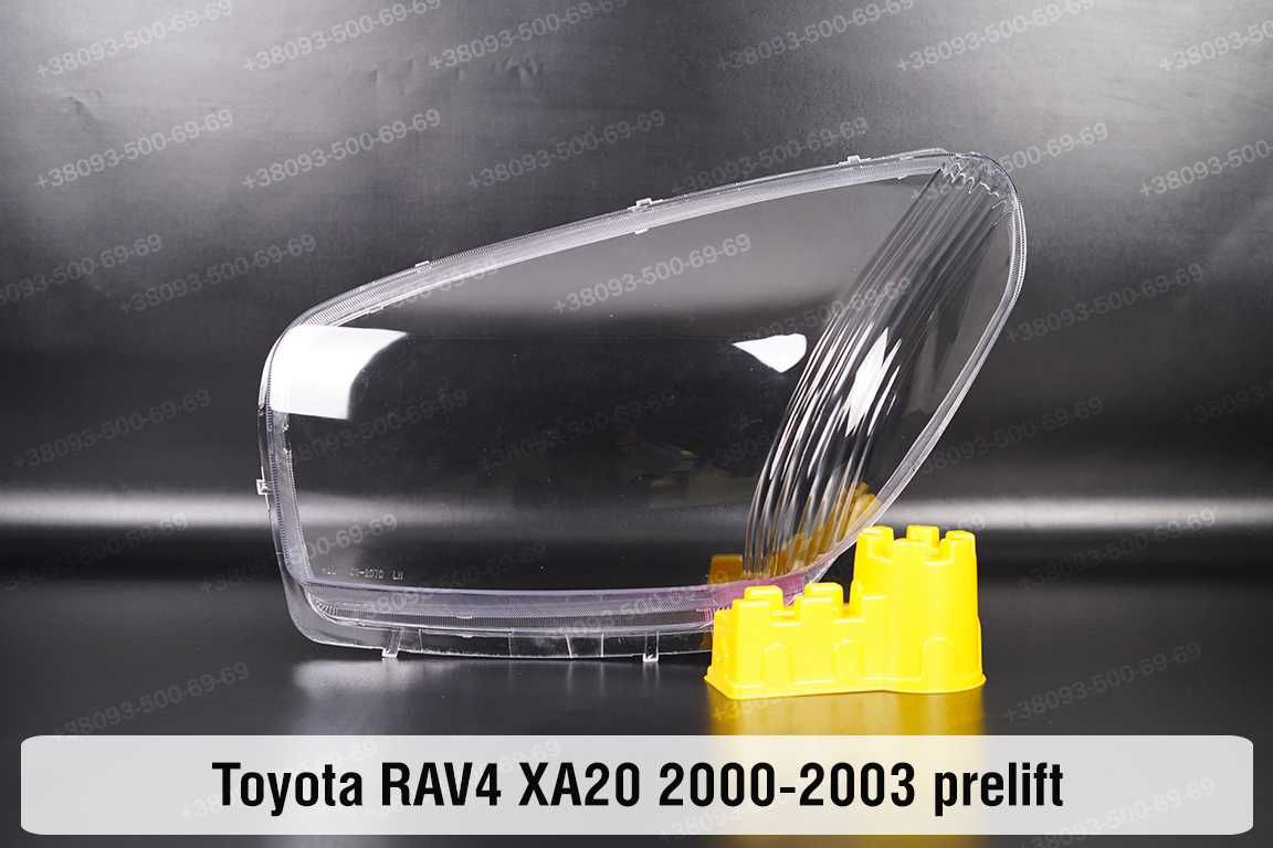 Toyota RAV4 XA30 XA40 XA50 стекло фары Тойота РАВ4 ХА30 ХА40 ХА50 фара