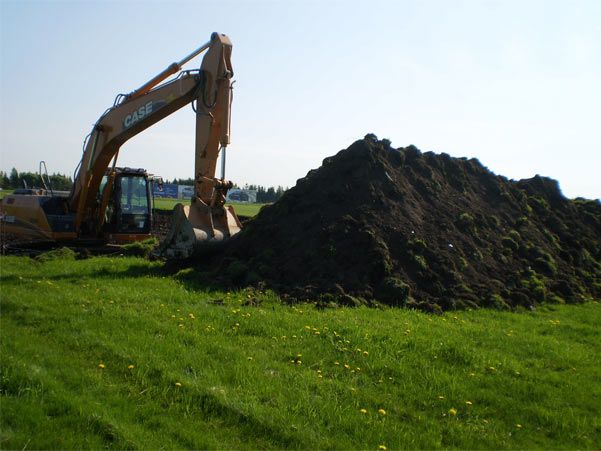 Чорнозем відмінної якості для саду городу дачі