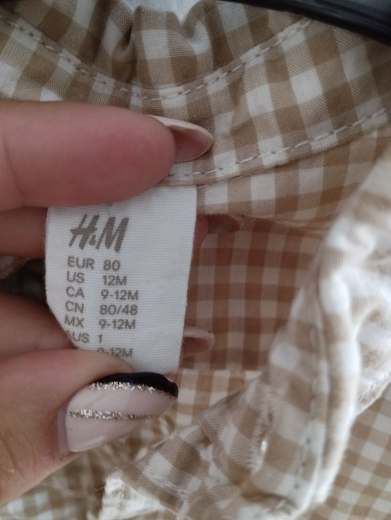 Koszula chłopięca H&M 80