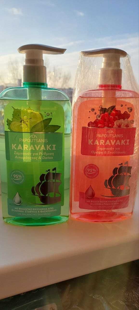 Шампунь для голови KARAVAKI