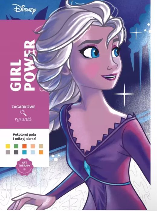 Розмальовки дісней/прованс польське видавництво