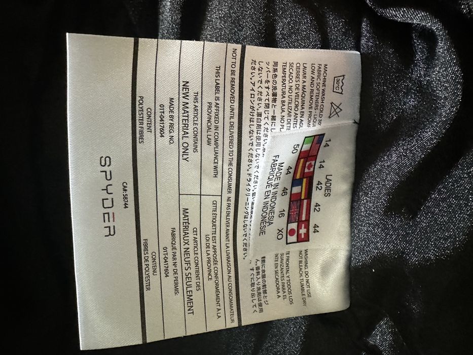 Женская куртка Spyder