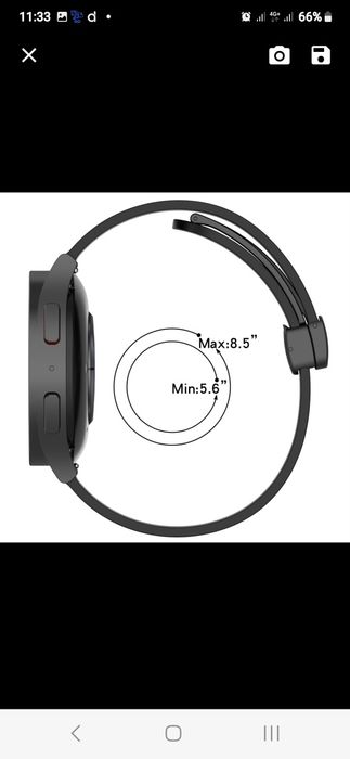 Браслет для  часов.