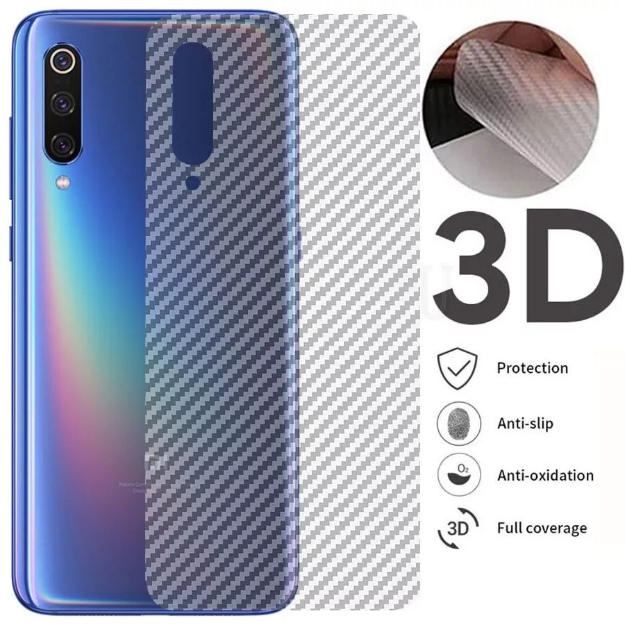 3D карбон защитные плёнки для телефонов марки Xiaomi, Poco, Re