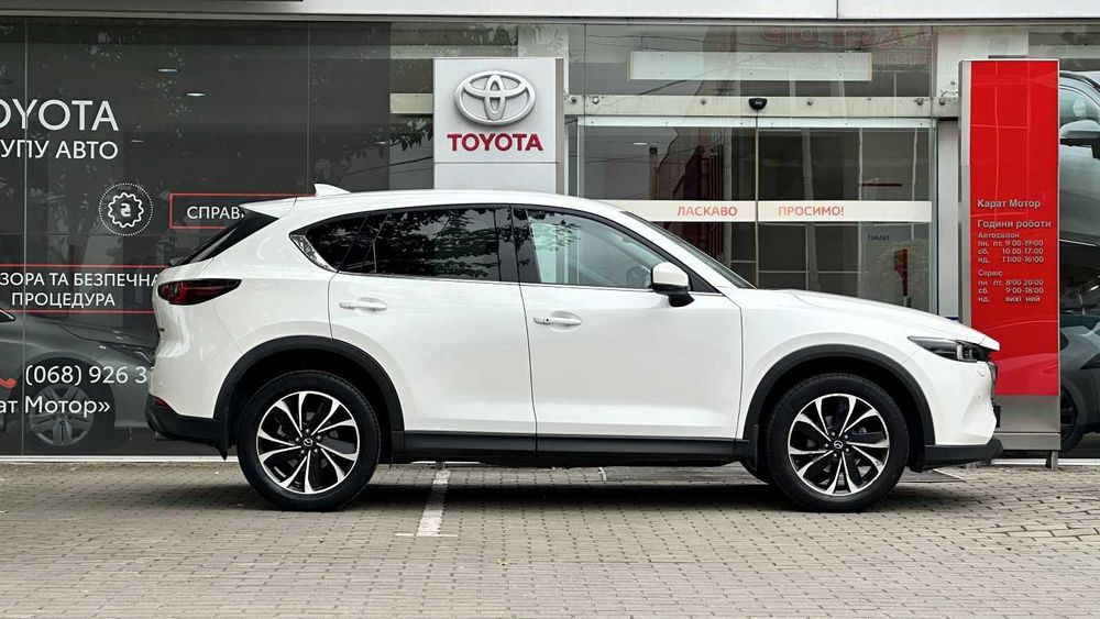 Mazda CX-5 2.0 SkyActiv 2022